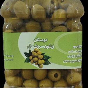 بی هسته کوچک