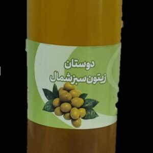 روغن زیتون نیم لیتری