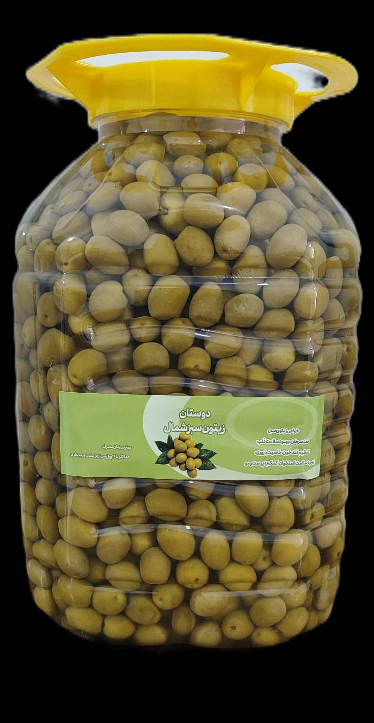 1780165497185 هسته دار در ظرف جار