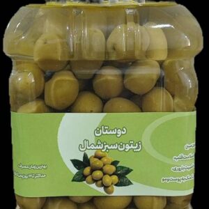 زیتون