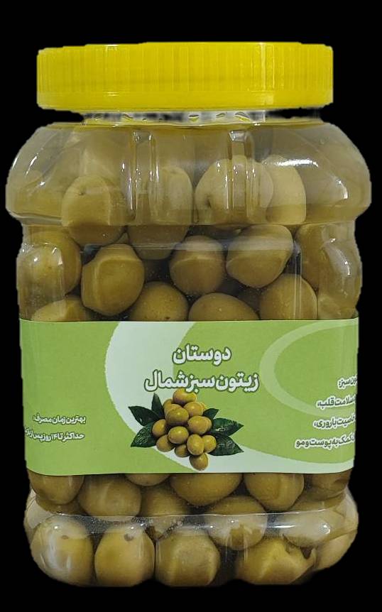 1780165558342 زیتون