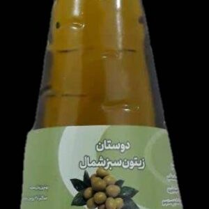 روغن زیتون